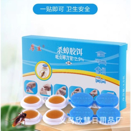 Cockroach Control Killing Gel Bait (Buy 2)