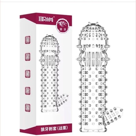 A Extra Pleasure Crystal Tongue Dotted Magic Condom